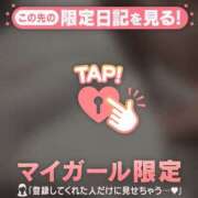 ヒメ日記 2025/10/08 23:46 投稿 由奈（ユナ） アバンチュール(五反田)