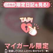 ヒメ日記 2025/10/15 18:16 投稿 由奈（ユナ） アバンチュール(五反田)