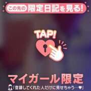 ヒメ日記 2025/10/26 22:01 投稿 由奈（ユナ） アバンチュール(五反田)