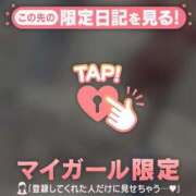 ヒメ日記 2025/10/31 17:46 投稿 由奈（ユナ） アバンチュール(五反田)