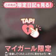 ヒメ日記 2025/11/01 02:31 投稿 由奈（ユナ） アバンチュール(五反田)