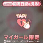 ヒメ日記 2025/11/05 19:01 投稿 由奈（ユナ） アバンチュール(五反田)