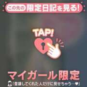 ヒメ日記 2025/11/05 19:16 投稿 由奈（ユナ） アバンチュール(五反田)