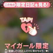 ヒメ日記 2025/11/08 22:16 投稿 由奈（ユナ） アバンチュール(五反田)