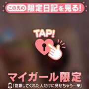 ヒメ日記 2025/11/10 23:01 投稿 由奈（ユナ） アバンチュール(五反田)