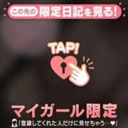 ヒメ日記 2025/11/16 19:46 投稿 由奈（ユナ） アバンチュール(五反田)