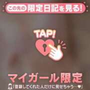 ヒメ日記 2025/11/17 17:16 投稿 由奈（ユナ） アバンチュール(五反田)