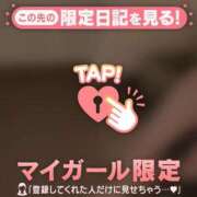 ヒメ日記 2025/11/21 00:01 投稿 由奈（ユナ） アバンチュール(五反田)