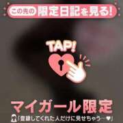 由奈（ユナ） お礼? アバンチュール(五反田)