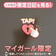 ヒメ日記 2025/12/07 22:01 投稿 由奈（ユナ） アバンチュール(五反田)