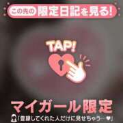 ヒメ日記 2025/12/07 22:16 投稿 由奈（ユナ） アバンチュール(五反田)