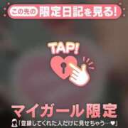 ヒメ日記 2025/12/18 20:46 投稿 由奈（ユナ） アバンチュール(五反田)