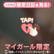 ヒメ日記 2025/12/18 23:46 投稿 由奈（ユナ） アバンチュール(五反田)