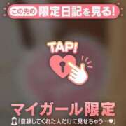 ヒメ日記 2025/12/21 22:16 投稿 由奈（ユナ） アバンチュール(五反田)