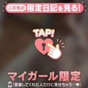 ヒメ日記 2025/12/26 10:46 投稿 由奈（ユナ） アバンチュール(五反田)