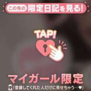 ヒメ日記 2025/12/30 01:01 投稿 由奈（ユナ） アバンチュール(五反田)