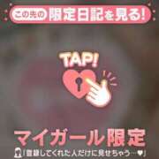 ヒメ日記 2026/01/06 01:01 投稿 由奈（ユナ） アバンチュール(五反田)