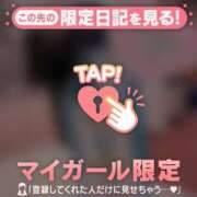 ヒメ日記 2026/01/22 23:16 投稿 由奈（ユナ） アバンチュール(五反田)