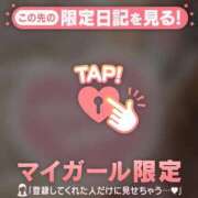 ヒメ日記 2026/01/30 17:31 投稿 由奈（ユナ） アバンチュール(五反田)