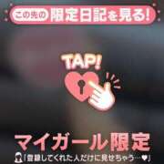 ヒメ日記 2026/02/13 01:01 投稿 由奈（ユナ） アバンチュール(五反田)