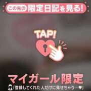 ヒメ日記 2026/03/16 00:31 投稿 由奈（ユナ） アバンチュール(五反田)