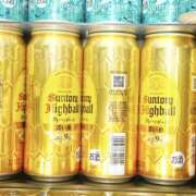 ヒメ日記 2025/06/09 23:09 投稿 美影／みかげ 大宮人妻セレブリティ（ユメオト）