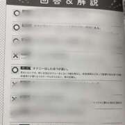 ヒメ日記 2025/07/09 22:57 投稿 美影／みかげ 大宮人妻セレブリティ（ユメオト）