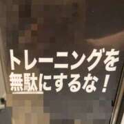 ヒメ日記 2025/08/11 03:20 投稿 美影／みかげ 大宮人妻セレブリティ（ユメオト）