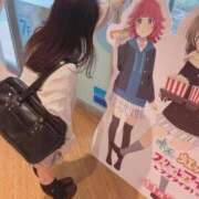 ヒメ日記 2025/11/24 17:27 投稿 有村 まろ 夜這い＆イメクラ 妄想する女学生たち 難波校