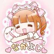 ヒメ日記 2025/06/19 21:56 投稿 ひめの めっちゃスイスク京都店