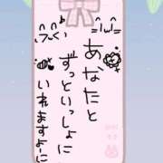 ヒメ日記 2025/07/07 23:54 投稿 ひめの めっちゃスイスク京都店