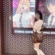 ヒメ日記 2025/09/18 21:30 投稿 ひめの めっちゃスイスク京都店