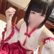 ヒメ日記 2025/11/15 21:02 投稿 ひめの めっちゃスイスク京都店