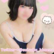 ヒメ日記 2025/12/13 10:12 投稿 ひめの めっちゃスイスク京都店