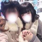 ヒメ日記 2025/12/14 20:50 投稿 ひめの めっちゃスイスク京都店