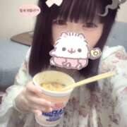 ひめの しゅっきん!! めっちゃスイスク京都店