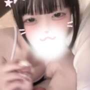 ヒメ日記 2026/05/29 23:59 投稿 ひめの めっちゃスイスク京都店