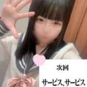 ヒメ日記 2026/07/17 17:34 投稿 ひめの めっちゃスイスク京都店