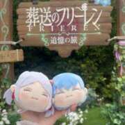 ヒメ日記 2026/09/24 17:07 投稿 ひめの めっちゃスイスク京都店
