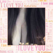 ヒメ日記 2025/07/20 21:03 投稿 ゆい 桜フェアリーテイル