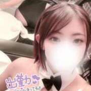 ヒメ日記 2025/08/17 14:03 投稿 高城　ななお 現役ナースが精液採取に伺います 梅田店