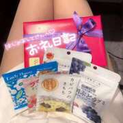 ヒメ日記 2025/10/07 15:05 投稿 高城　ななお 現役ナースが精液採取に伺います 梅田店
