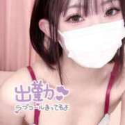 ヒメ日記 2025/10/30 12:09 投稿 高城　ななお 現役ナースが精液採取に伺います 梅田店