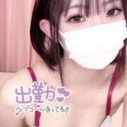 ヒメ日記 2025/12/14 17:40 投稿 高城　ななお 現役ナースが精液採取に伺います 梅田店