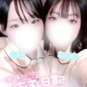 ヒメ日記 2025/12/29 16:25 投稿 高城　ななお 現役ナースが精液採取に伺います 梅田店