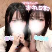 ヒメ日記 2026/01/19 14:15 投稿 高城　ななお 現役ナースが精液採取に伺います 梅田店