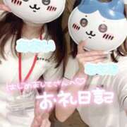 ヒメ日記 2026/01/24 18:12 投稿 高城　ななお 現役ナースが精液採取に伺います 梅田店