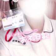 ヒメ日記 2026/01/31 18:07 投稿 高城　ななお 現役ナースが精液採取に伺います 梅田店