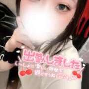 ヒメ日記 2026/02/01 11:53 投稿 高城　ななお 現役ナースが精液採取に伺います 梅田店