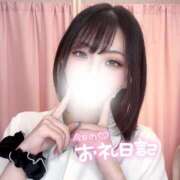 ヒメ日記 2026/02/03 21:49 投稿 高城　ななお 現役ナースが精液採取に伺います 梅田店